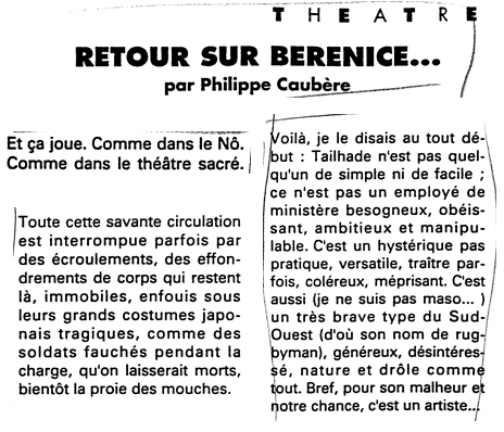 Philippe Caubère - 13 janvier 1995, sur Bérénice.